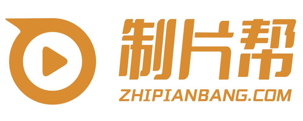 晋城宣传片制作